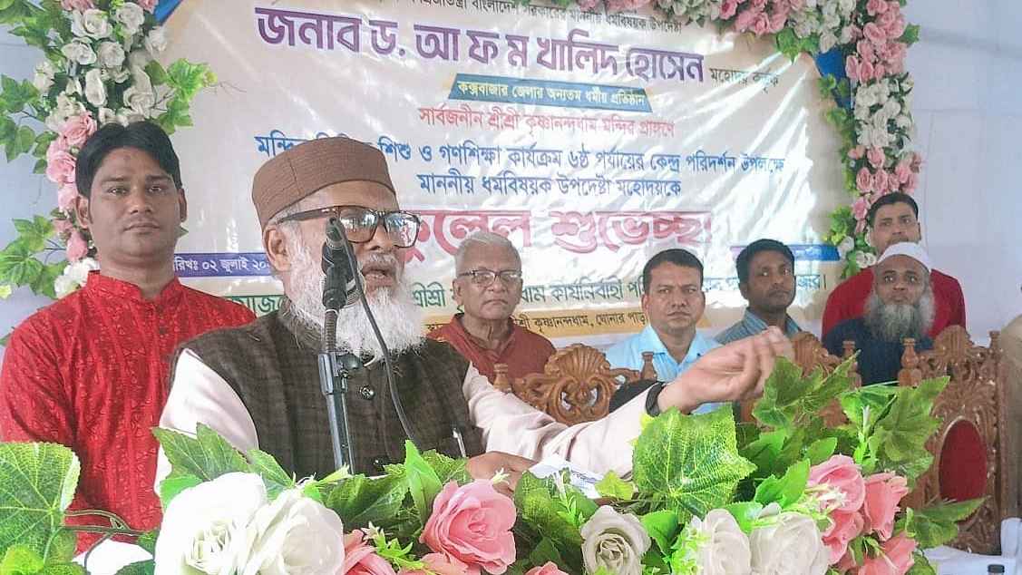 ধর্মীয় প্রতিষ্ঠানে হামলা হলে কঠোর ব্যবস্থা